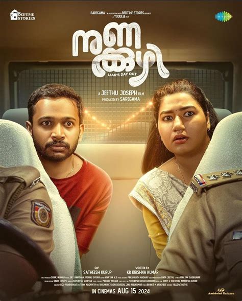 0gomovies la ogomovies|Nunakuzhi (2024) Malayalam Full Movie Watch Online Free.